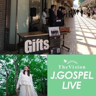 J GOSPEL LIVE