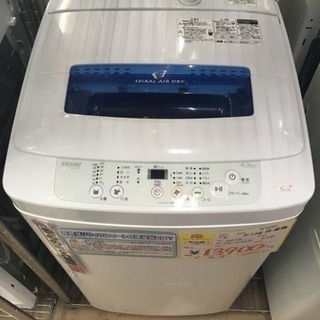 福岡 早良区  ハイアール Haier 4.2kg 洗濯機 JW-K42H