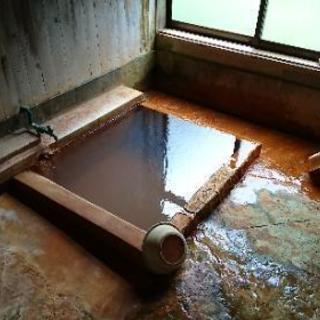 温泉に行きませんか？ - 福山市
