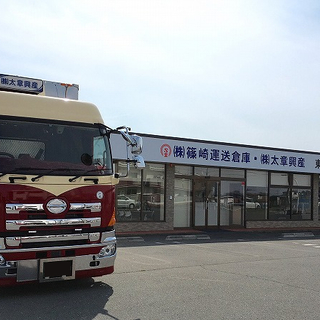 【月給27万円～】長距離大型トラックドライバー募集中！の画像