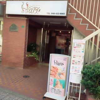 💕H@O 全商品プチプラのお店💕