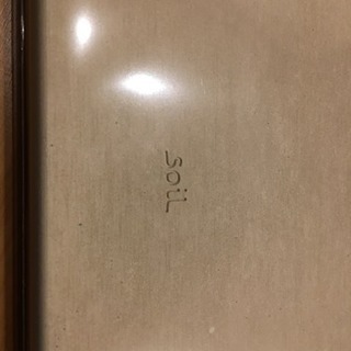 新品・未開封 soil珪藻土バスマット ライトの画像