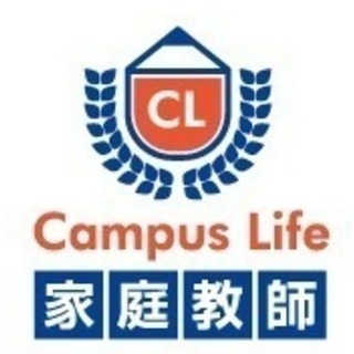 千代田区で家庭教師バイト募集 の画像