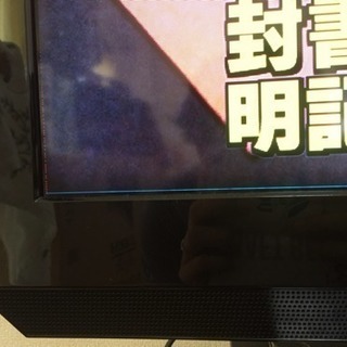 【訳あり】2011年製 東芝テレビ 32型の画像