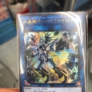まったり遊戯王会
