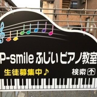 もうすぐ3歳からのリズム音感レッスン♪ワンレッスン制(不定期OK)の画像