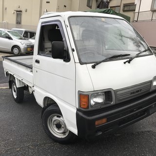 ⭐️【お買得全コミ19万円】H5 ハイゼットトラック★車検２年付...
