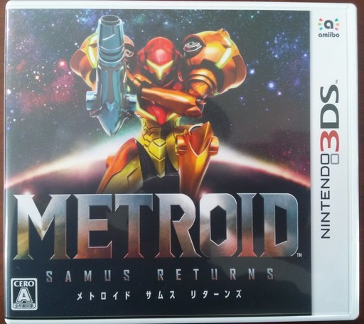 美品 「メトロイド サムスリターンズ」 (3DS)