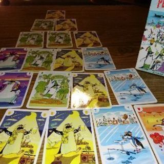 【1/15（月）】会社・学校帰りにボードゲーム♫　Freeボ部＠...