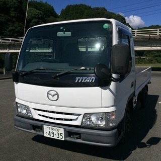 マツダ タイタン 2トン平ボディー/平成13年式 走行距離16,...