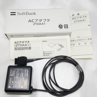 ⑨純正品　充電器　ZTDAA1　充電ケーブル　ソフトバンク　3G　ドコモ　FOMA　ガラケー　携帯電話　ACアダプタ―の画像