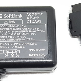 ⑨純正品　充電器　ZTDAA1　充電ケーブル　ソフトバンク　3G　ドコモ　FOMA　ガラケー　携帯電話　ACアダプタ―の画像