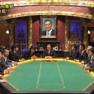 ジモテイーあるあるネタで盛り上がれる方募集。