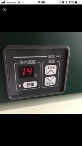 コシヒカリ玄米30キロ令和5年千葉県産 農家自家保有米