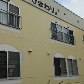 大家直 車駐車2台0円　敷金0円管理費0円 ペット可  コンビニ...