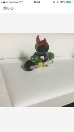 仮面ライダー バイク乗りフィギュア⑤