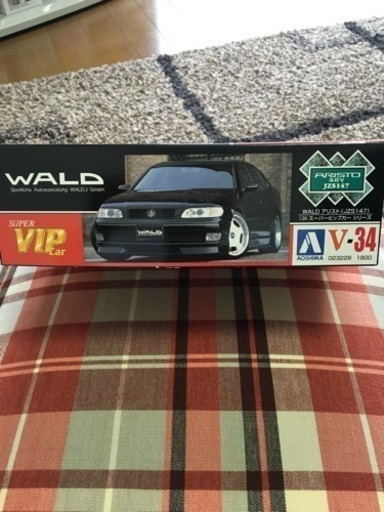 アリスト WALD JZS147