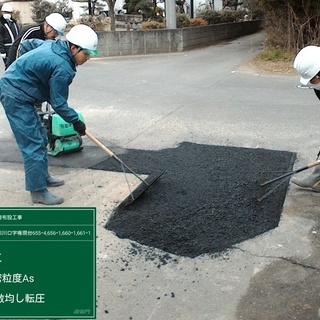 現場管理・CAD・現場作業要員 同時募集中❗️の画像