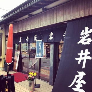 お茶屋で友カフェ会♪【姪浜】1/17(水)13:00〜! 素敵な...