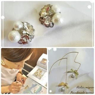 1Day♡スワロフスキービジューアクセサリー  ディプロマ資格取得コース♡の画像