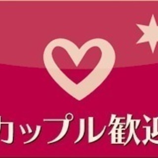 +*★嬉しい入社祝い金30万円★+* 【スマホ部品の装置オペレー...
