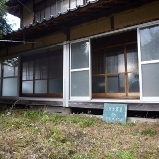 格安DIY型賃貸　広島県世羅郡　備後三川駅徒歩１０分　広い古民家　カフェできます - 世羅郡
