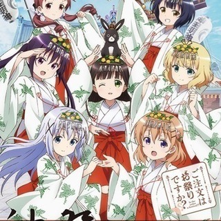 みんなでカラオケしませんか(●´ω｀●) - メンバー募集