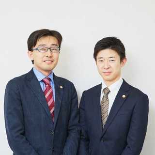 離婚問題の相談