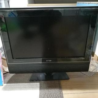 【ジャンク】23インチ テレビ