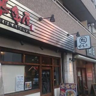 台湾ラーメンが有名☆武蔵小金井の人気店◎の画像