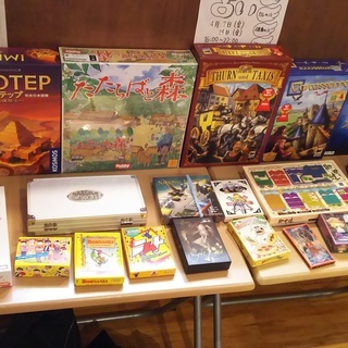 ボードゲーム会を開きます！　参加者募集中　カタン　テキサスホールデム