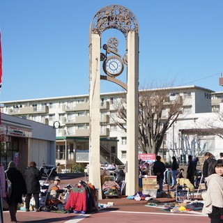 2/24-金杉台団地商店街 フリーマーケット「絆」