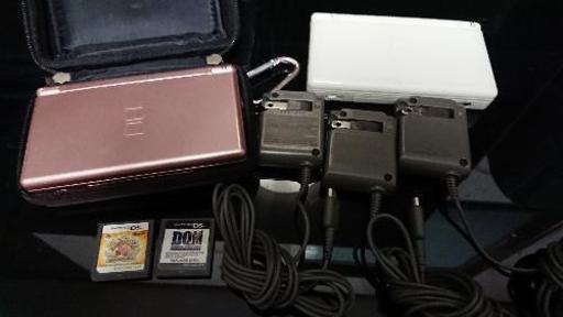 ニンテンドーDS Lite 2台、その他おまけ