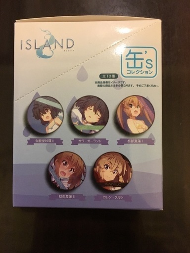 ISLAND 缶’sコレクション 10コ