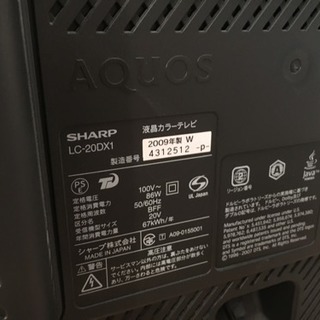 SHARP 20型液晶 ブルーレイ アクオス シャープ　LC-20DX1 地デジ・ブルーレイ搭載　リモコン付の画像