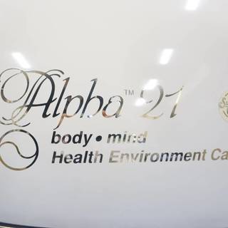 カプセルサウナ　Alpha21　アルファ21　サウナ　リラックス　健康　美容　リラクゼーション　美容サロン向けの画像