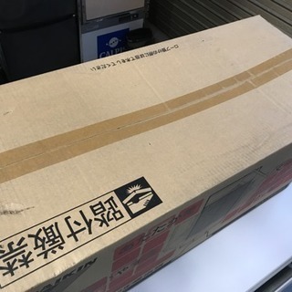 ダイキン セラムヒート 新品 未開封の画像