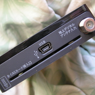 ◇地上デジタルチューナー+赤カード　テレビDVDレコーダブルーレイの画像