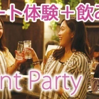 1/20(土)銀座sixのすぐちかく    ペイント&ワイン会 ！