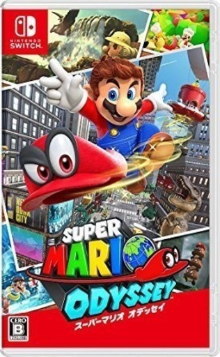 スーパーマリオオデッセイ(switch)
