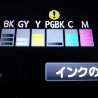 キャノンプリンター　MG6330の画像