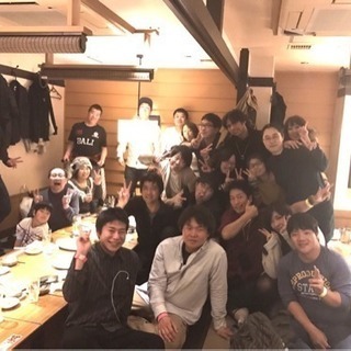 1月20日（土）地域密着❣️大和で飲み会w