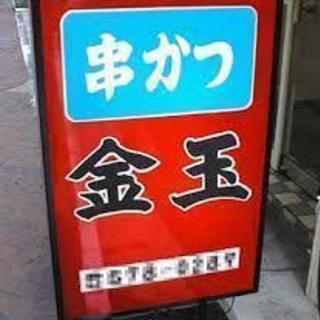 (´-ω-)ユニットバスにダイノック水回り専用カッティングシート...