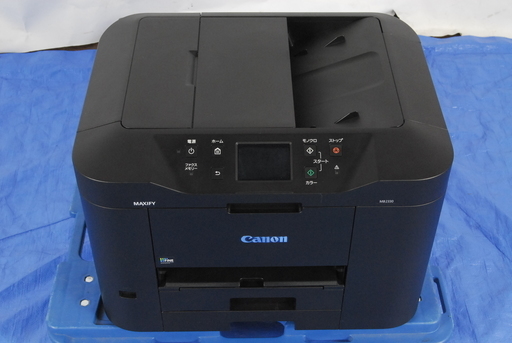Canon MB2330 MAXIFY 複合機 プリンタ ジャンク