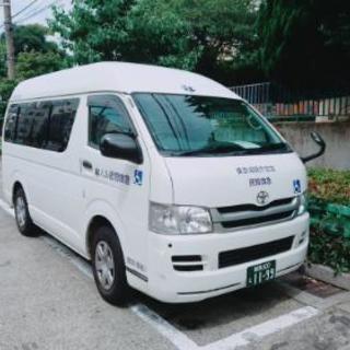 介護タクシー・民間救急