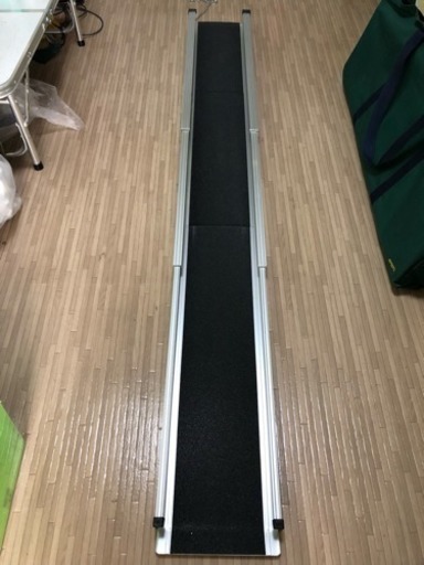 アルミスロープ  EASTI製　値下げ