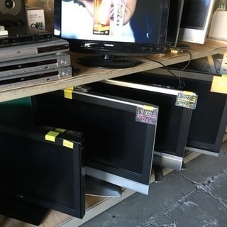 リサイクル品 販売中
