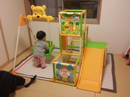 くまのプーさん ジャングルジム キッズパーク ブランコ鉄棒付き