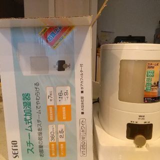 スチーム式加湿器の画像