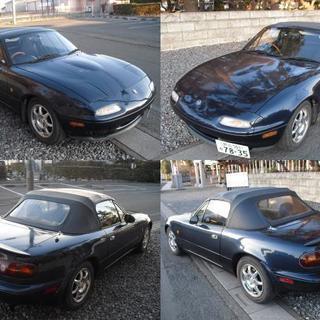 ★NA8C★Sr2★ロードスター★ ROADSTER★B2リミテッド★マツダスピード足回り★エアクリ★マフラー★MOMO★車検長31年12月★埼玉/熊谷の画像